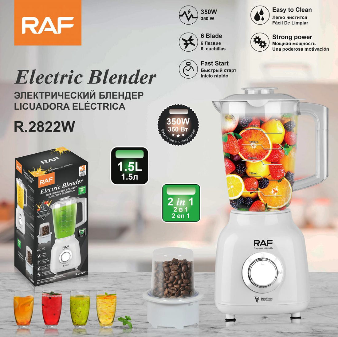 Licuadora 1.5L Negro de 350W + Vaso Picador
