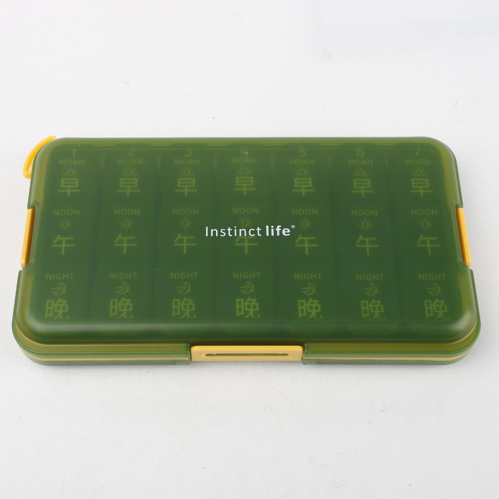 Pastillero Verde Mañana, Tarde y Noche