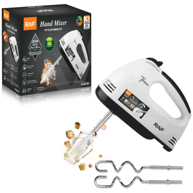 Batidora con Base  270W